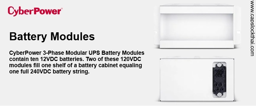 cyberpower 3 phase modular ups system